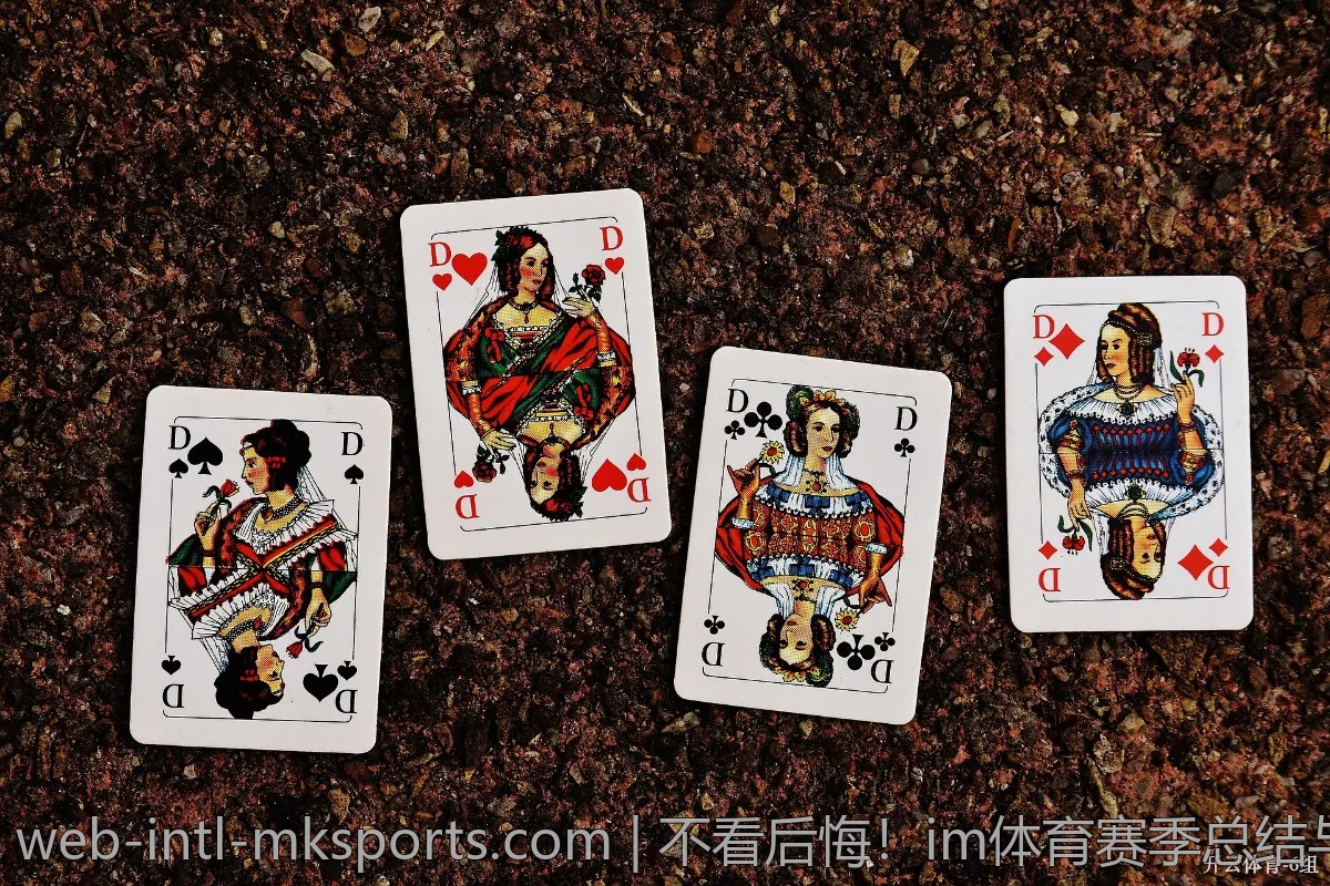 不看后悔!im体育赛季总结与未来展望