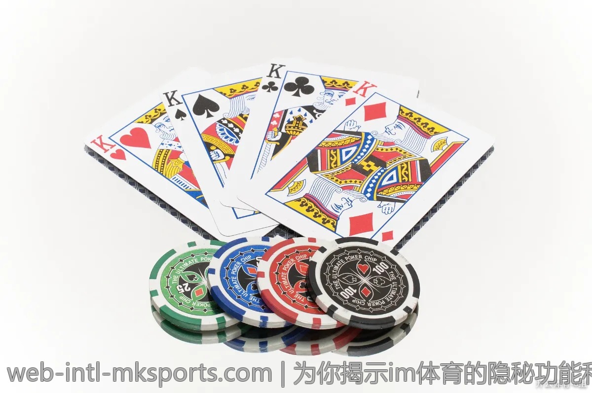 为你揭示im体育的隐秘功能和操作技巧